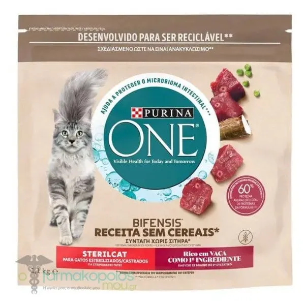Purina One Sterilcat Grain Free Food with Beef, 1,1kg
