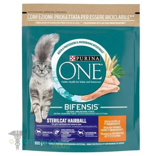 Purina One Sterilcat Hairball Dry Cat Food with Chicken & Whole Grains, 800g