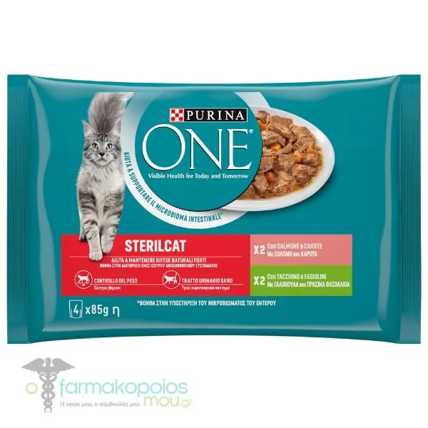 Purina One Sterlicat Food for Adult Neutered Cats with Salmon & Turkey, 4x85g