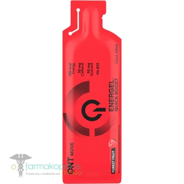 QNT Energel Forest Fruit, 55ml