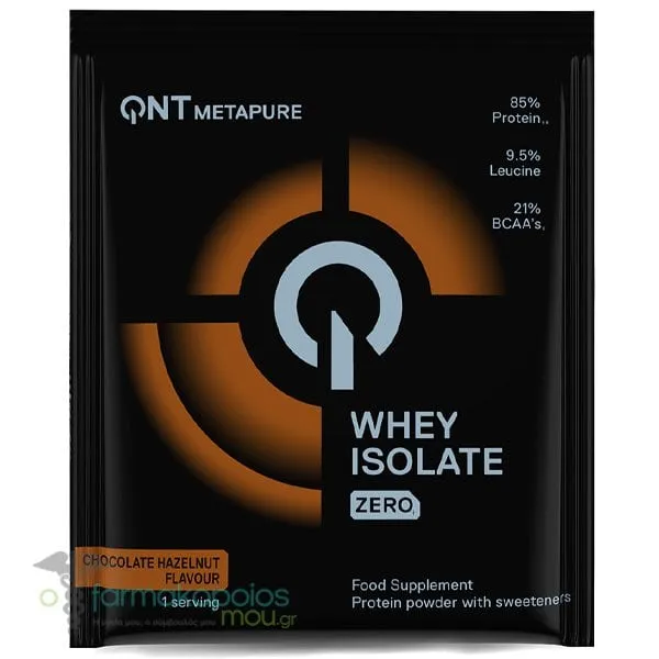 QNT Metapure Whey Protein Isolate Zero Chocolate Hazelnut, 30g