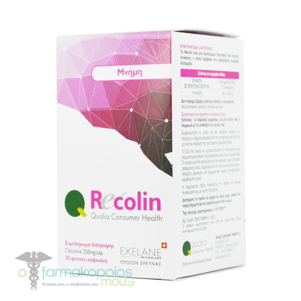Qualia Pharma Recolin Συμπλήρωμα Διατροφής για τη Μνήμη, 30caps