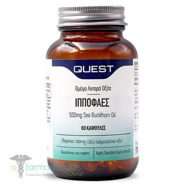 Viogenesis Ολοκληρωμένη Πρόταση για την Ακμή με TetraOxygen, 60ml & Zinc Citrate Depot 30mg, 60tabs, 1σετ