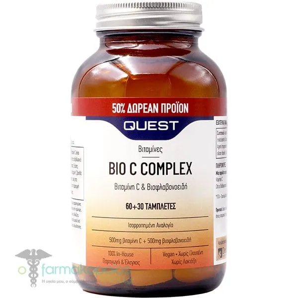 Quest Bio C Complex (50% Free Product), 60+30tabs