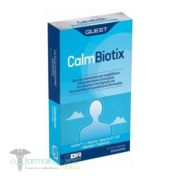 Quest CalmBiotix, 30caps