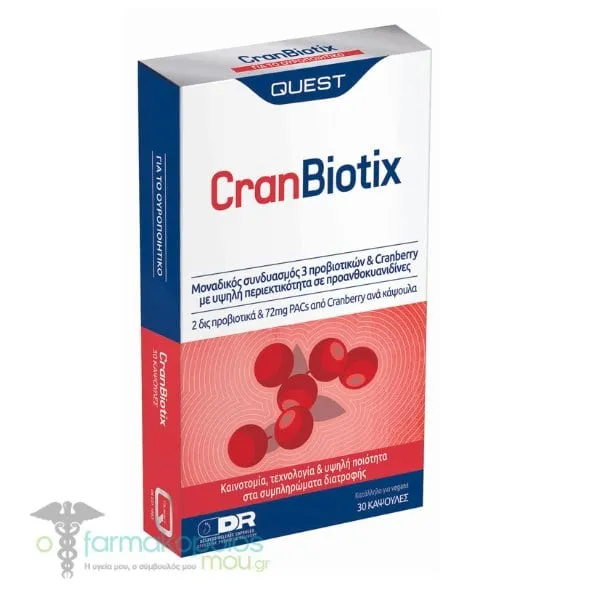 Quest Cran Biotix, 30caps