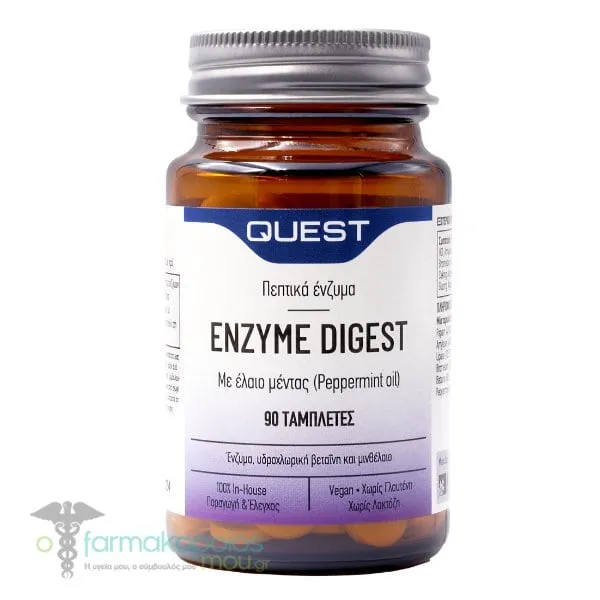Quest Enzyme Digest, 90tabs