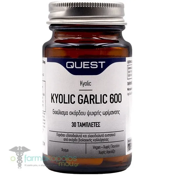 Quest Kyolic Garlic 600mg, 30tabs