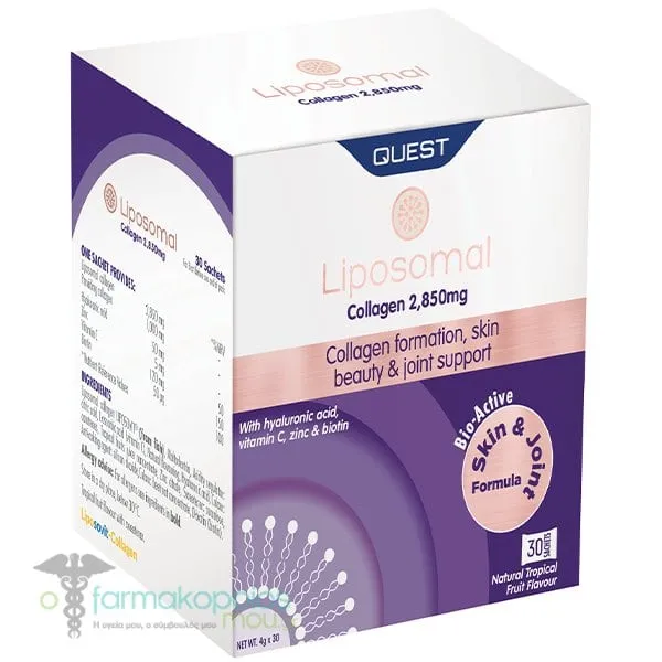 Quest Liposomal Collagen 2850mg, 30sachets