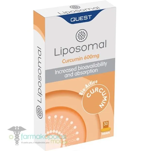 Quest Liposomal Curcumin, 30tabs