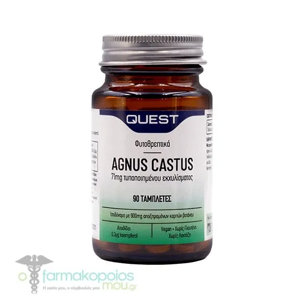 Quest Phyto-Nutrients Agnus Castus 71mg Extract, 90tabs