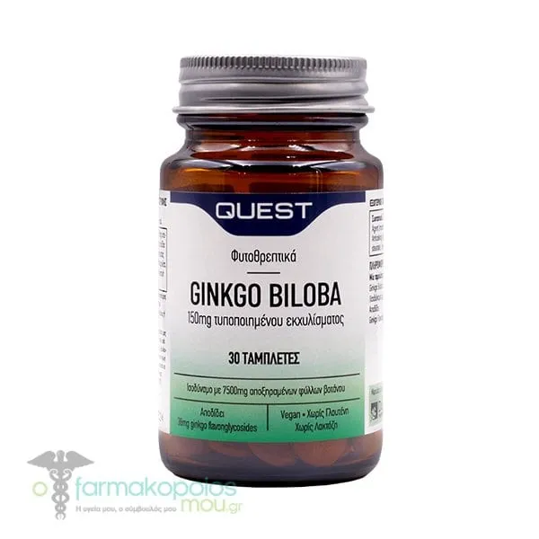 Quest Phyto-Nutrients Ginkgo Biloba 150mg Extract, 30tabs