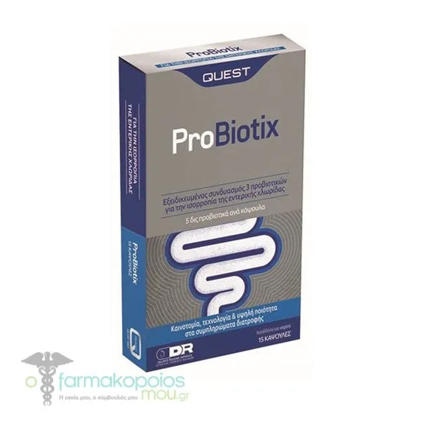 Quest ProBiotix, 15caps