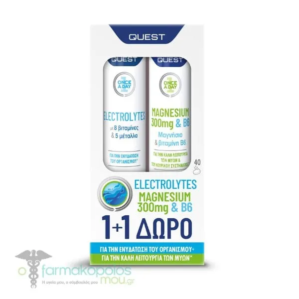 Quest Promo (1+1) Electrolytes, 20eff.tabs & Magnesium 300mg & B6, 20eff.tabs, 1set