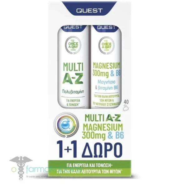 Quest Promo (1+1) Multi A-Z, 20eff.tabs & Free Magnesium 300mg & B6, 20eff.tabs, 1set