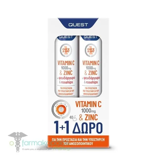 Quest Promo (1+1) Vitamin C 1000mg & Zinc, 2x20eff.tabs, 1σετ