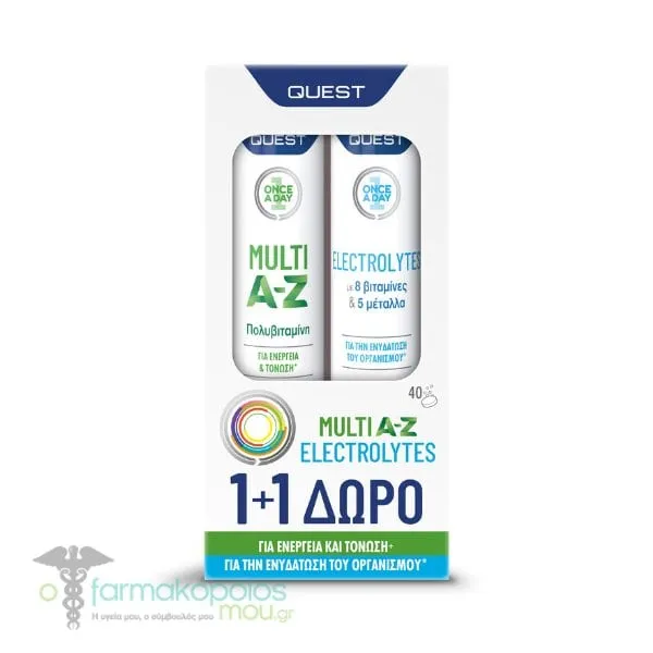 Quest Promo (1+1) Multi A-Z, 20eff.tabs & Electrolytes, 20eff.tabs, 1set