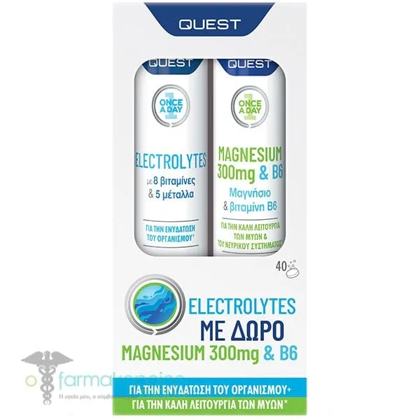 Quest Promo Once a Day Electrolytes, 20eff.tabs & Δώρο Once a Day Magnesium 300mg & B6, 20eff.tabs, 1σετ