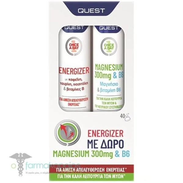 Quest Promo Once A Day Energizer, 20eff.tabs & Δώρο Quest Once A Day Magnesium 300mg & B6, 20eff.tabs