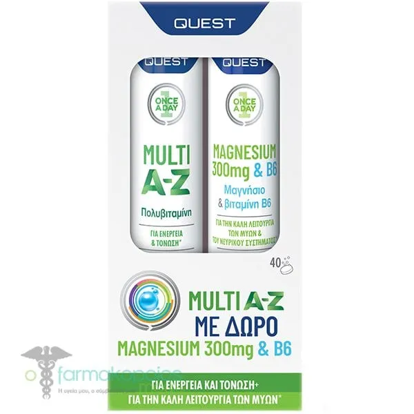 Quest Promo Once a Day Multi A-Z, 20eff.tabs & Δώρο Once a Day Magnesium 300mg & B6, 20eff.tabs, 1σετ