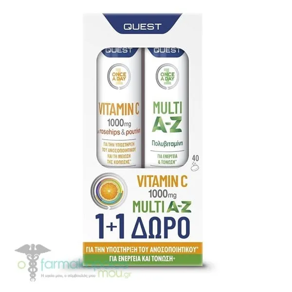Quest Promo Pack Vitamin C with Rutin & Multi A-Z, 1set