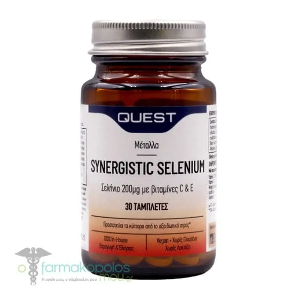 Quest Synergistic Selenium 200μg, 30tabs