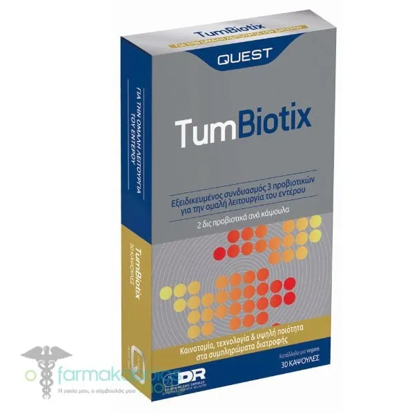 Quest Tum Biotix, 30caps