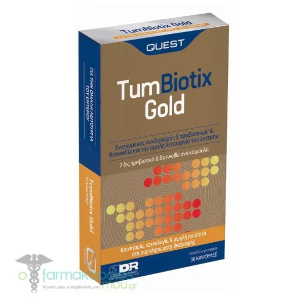 Quest Tumbiotix Gold, 30caps