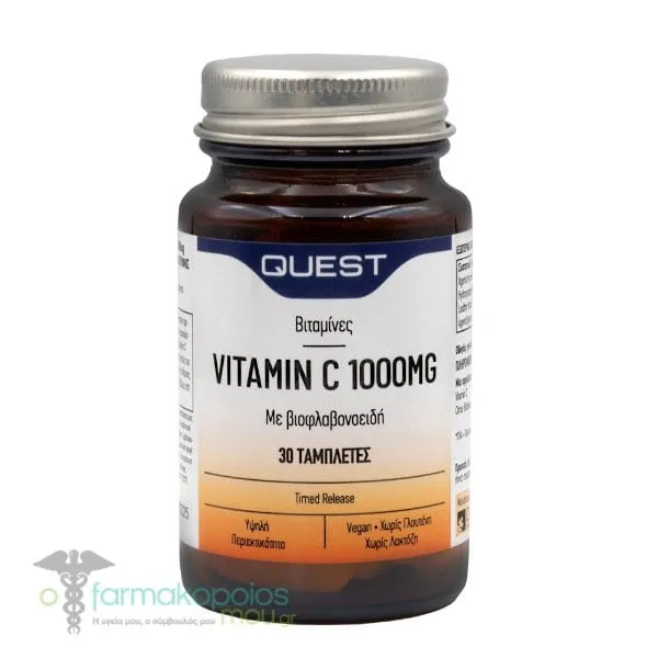 Quest Vitamin C 1000mg, 30tabs
