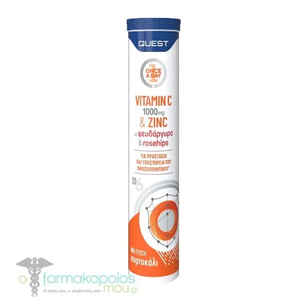 Quest Vitamin C 1000mg & Zinc & Rose Hips Orange Flavor, 20eff.tabs