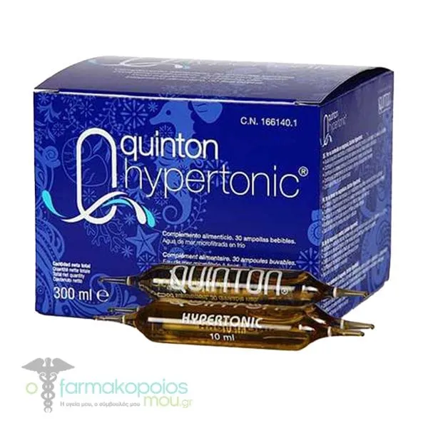 Quinton Hypertonic, 30vials x 10ml