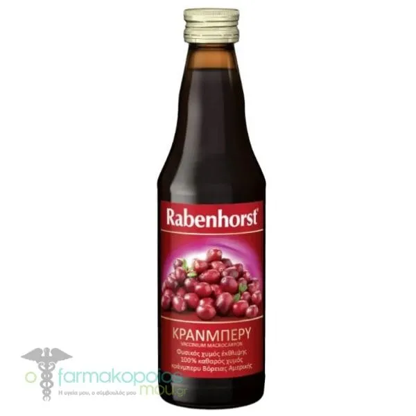 Rabenhorst Χυμός Cranberry, 330ml