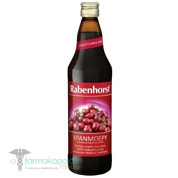 Rabenhorst Χυμός Cranberry, 750ml