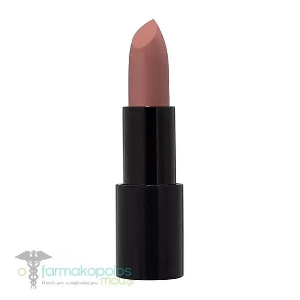 Radiant Advanced Care Lipstick Glossy, 4.5gr - GL 102 COCCOA