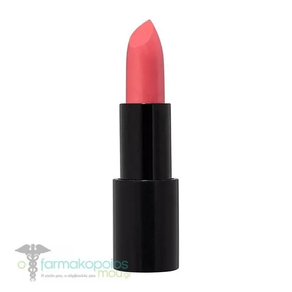 Radiant Advanced Care Lipstick Glossy, 4.5gr - GL 110 PAPAYA