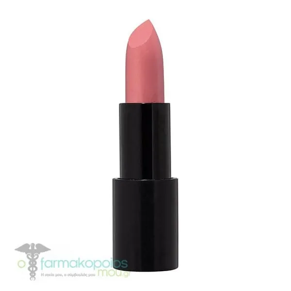 Radiant Advanced Care Lipstick Glossy, 4.5gr - GL 112 TROPIC