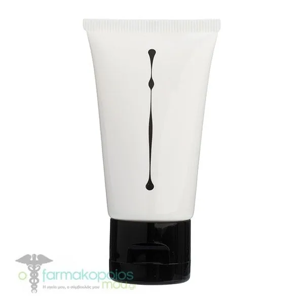 Radiant Instant Glow Mask, 25ml