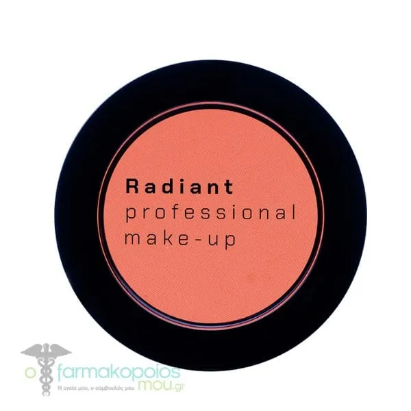 Radiant Professional Eye Color, 4gr - 290 ORANGE PEEL