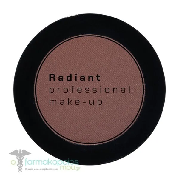 Radiant Professional Eye Color Επαγγελματική Σκια Ματιών, 4gr - brown