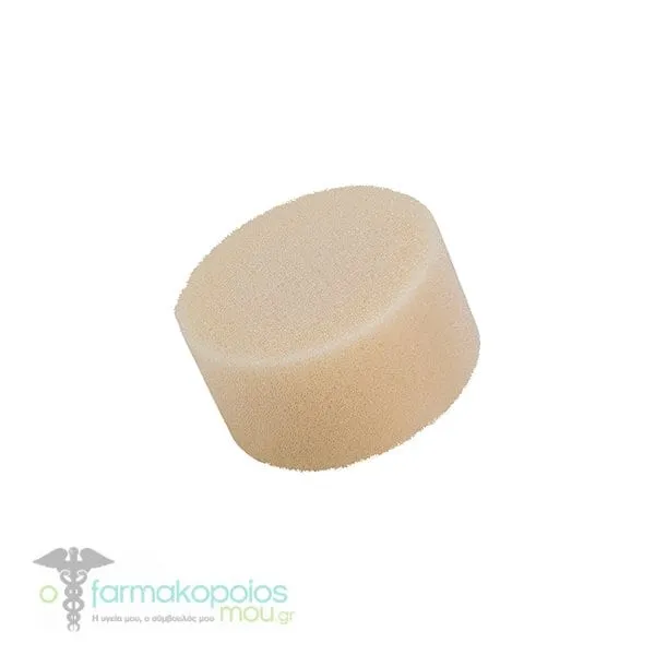 Radiant Professional Make Up Sponge, 1pc