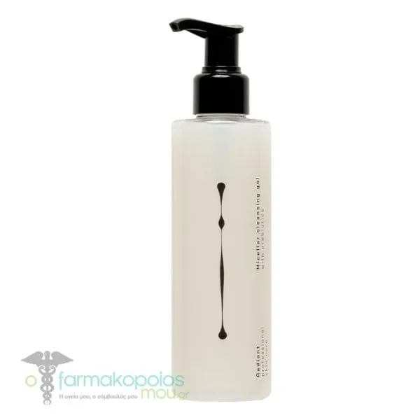 Radiant Professional Skin Care Micellar Cleansing Gel, 200ml