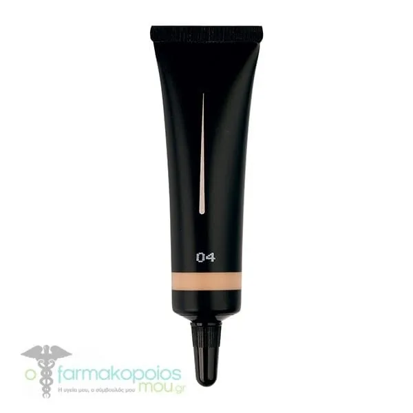 Radiant Tone Corrector Primer, 15ml - DARKER NUDE