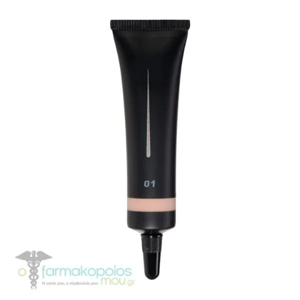 Radiant Tone Corrector Primer, 15ml - NUDE