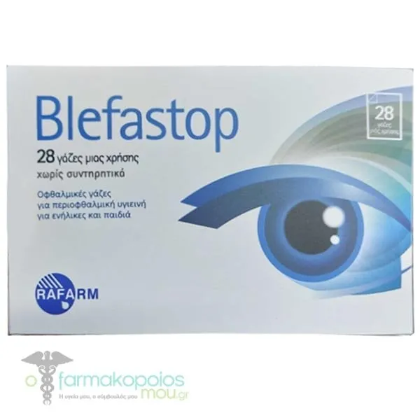 Rafarm Blefastop Eye Gauzes, 28pcs
