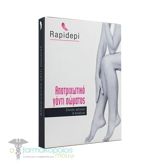 Rapidepi Depilatory Body Glove, 1pc