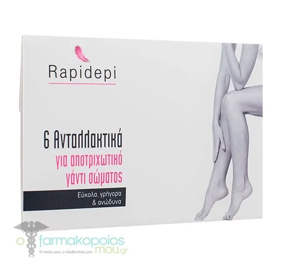 Rapidepi Body Refills, 6pcs