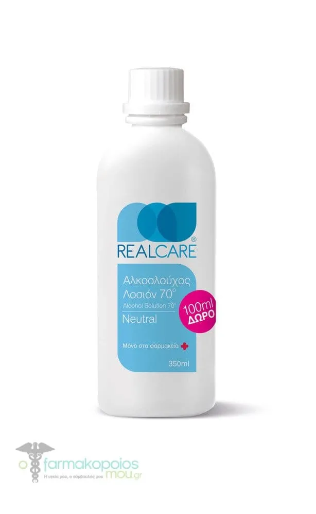 Real Care Alcoholic Cleansing Lotion 70o, 250ml + 100ml FREE