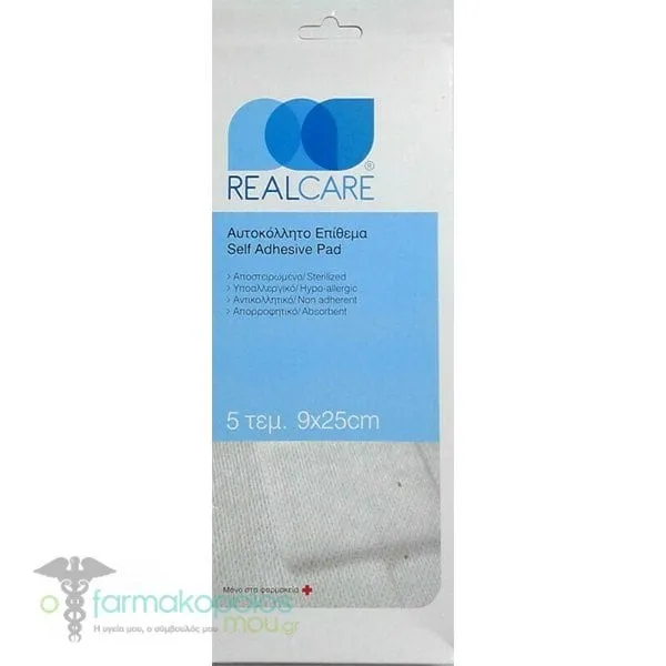 Real Care Adhesive Pads (9cm x 25cm), 5pcs