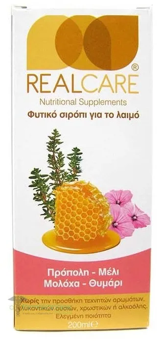 Real Care Herbal Throat Syrup with Propolis, Honey, Mallow & Thyme for Dry Cough - Adults & Children 12m+, 200ml
