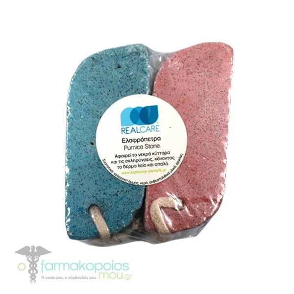 Real Care Pumice Stone with Cord, 2pcs - Γαλάζιο-Ρόζ
